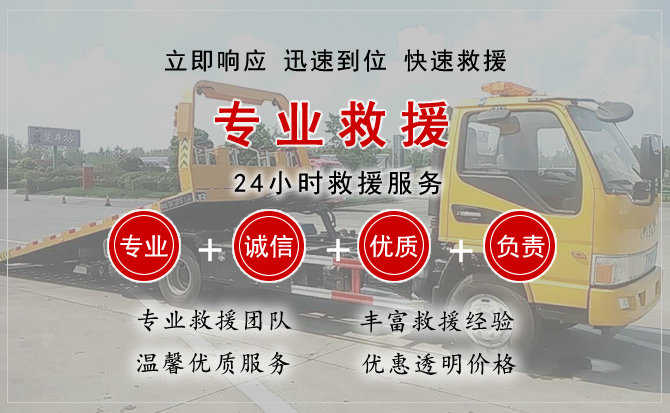 九原区汽车送柴油