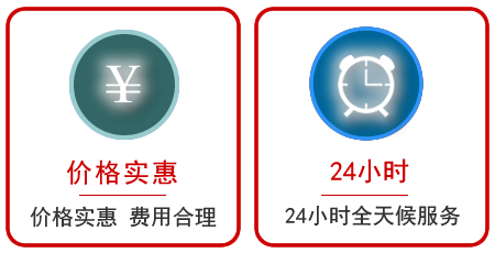 九原区汽车中途送油救援电话 九原区汽车中途送油救援电话